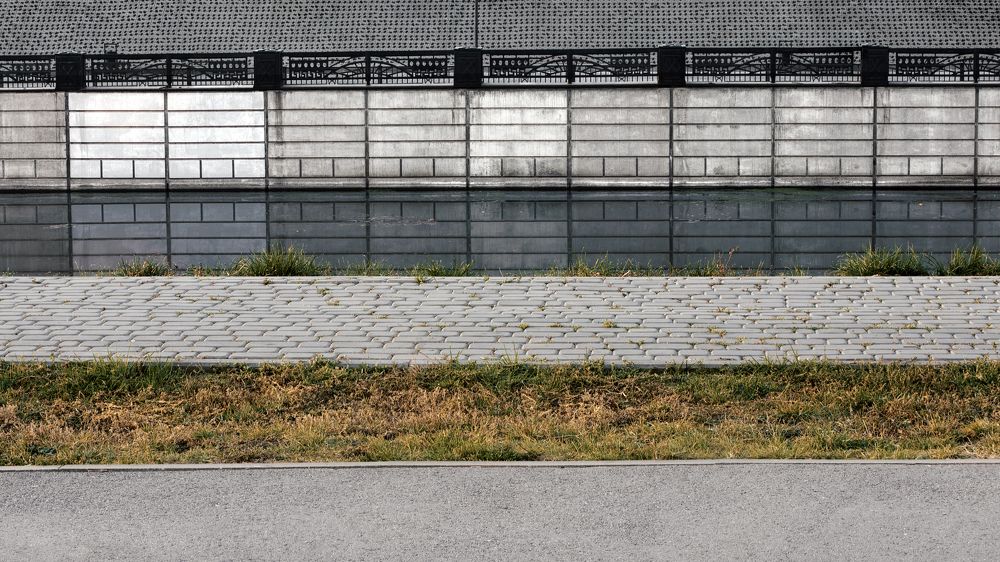 Университетская набережная.