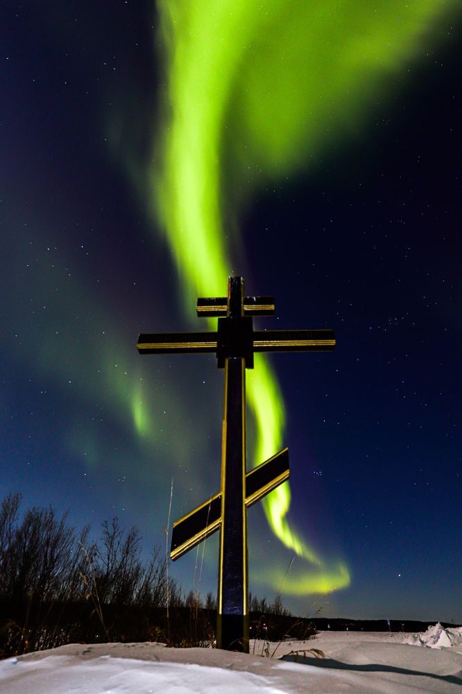 Photograph by Евгений Ничипорук