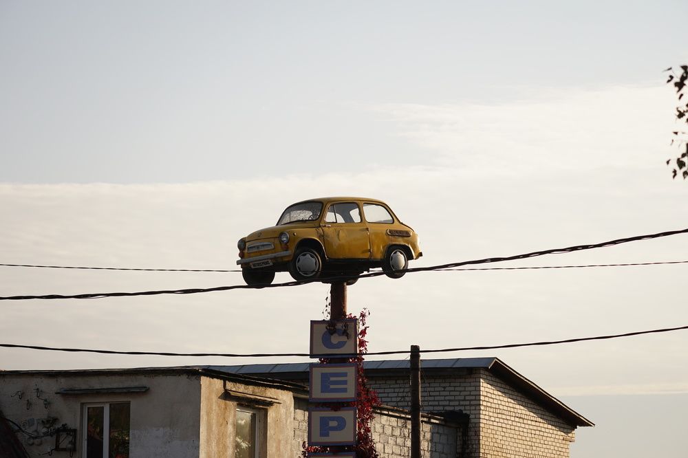 Photograph by Алфия Бугакова