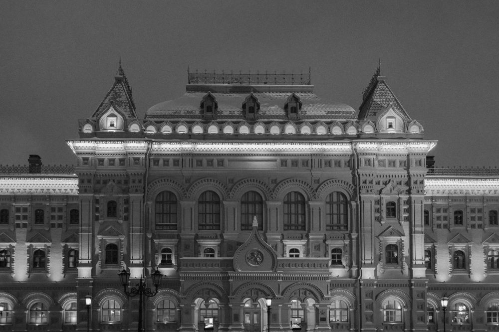 Photograph by Рина Серёгина