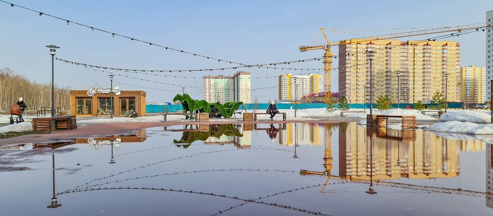 Photograph by Natasha Kim