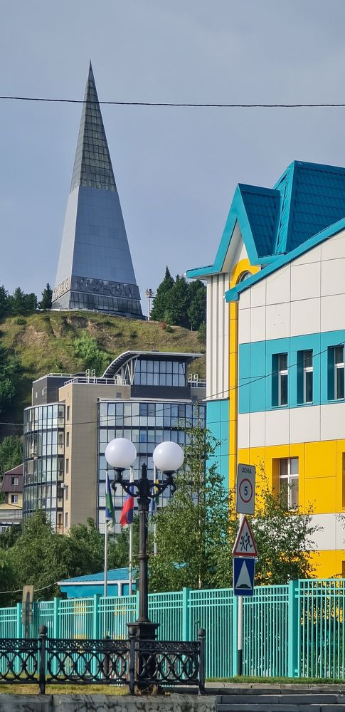 Геометрия города