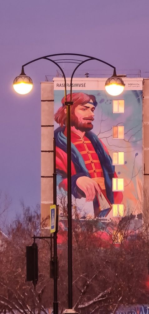 Свет вечернего города