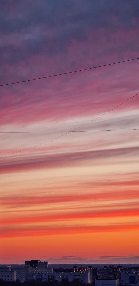 Линии заката