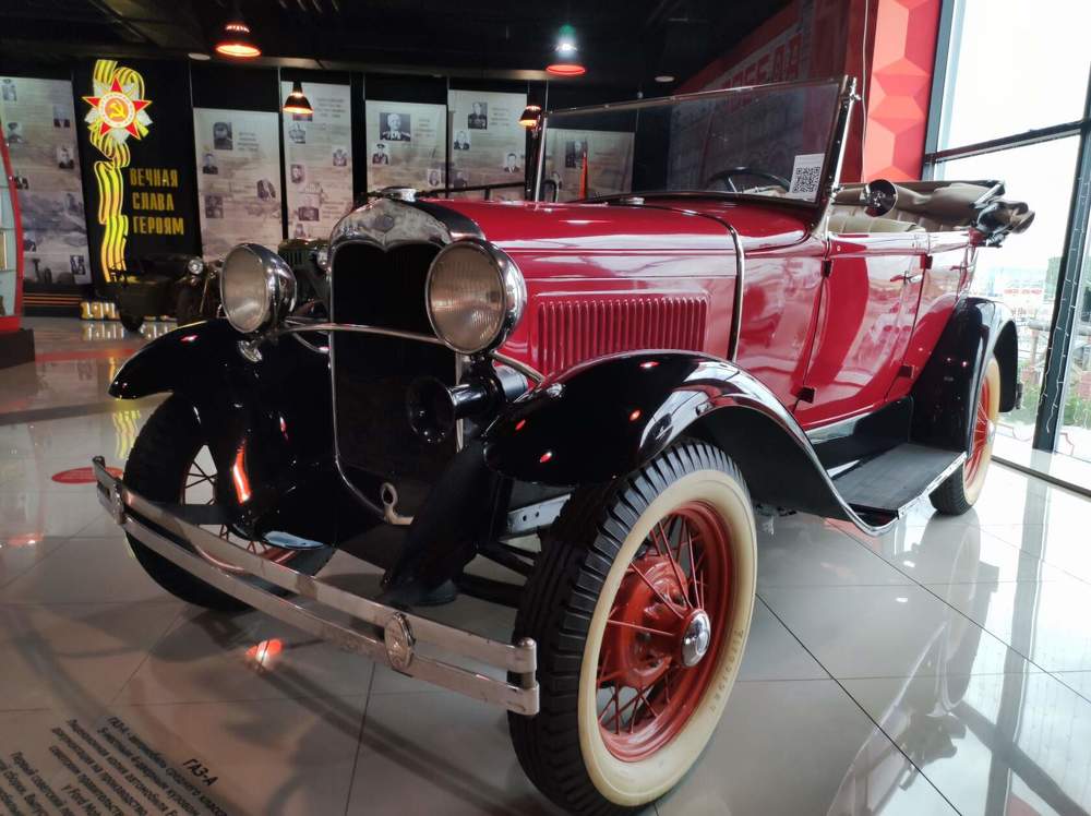 Photograph by Надежда Батракова