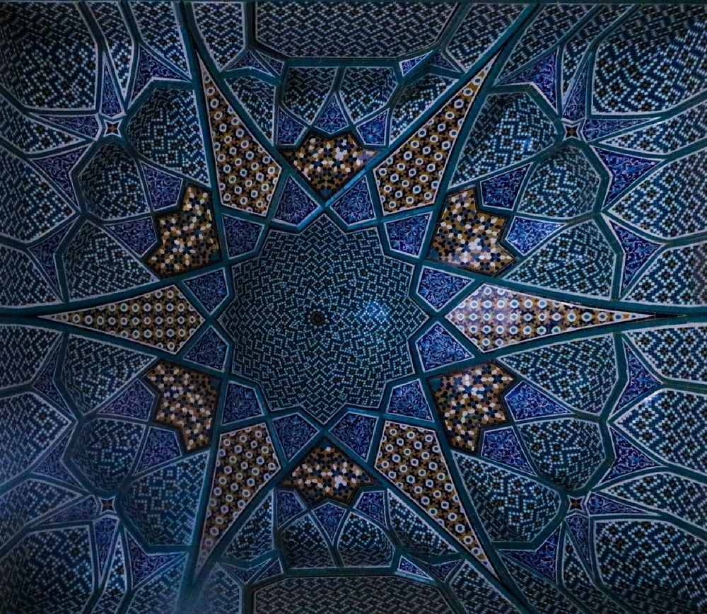 Photograph by Mohammad Ali Ataei Daryaei