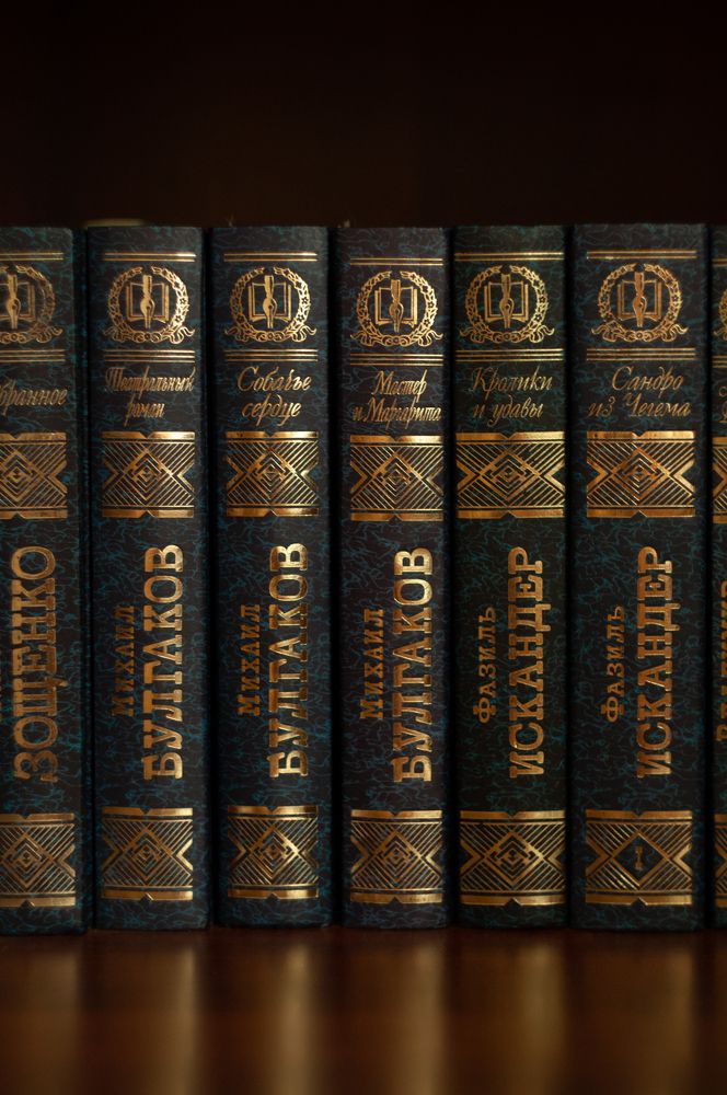 Photograph by Олеся Лагутина