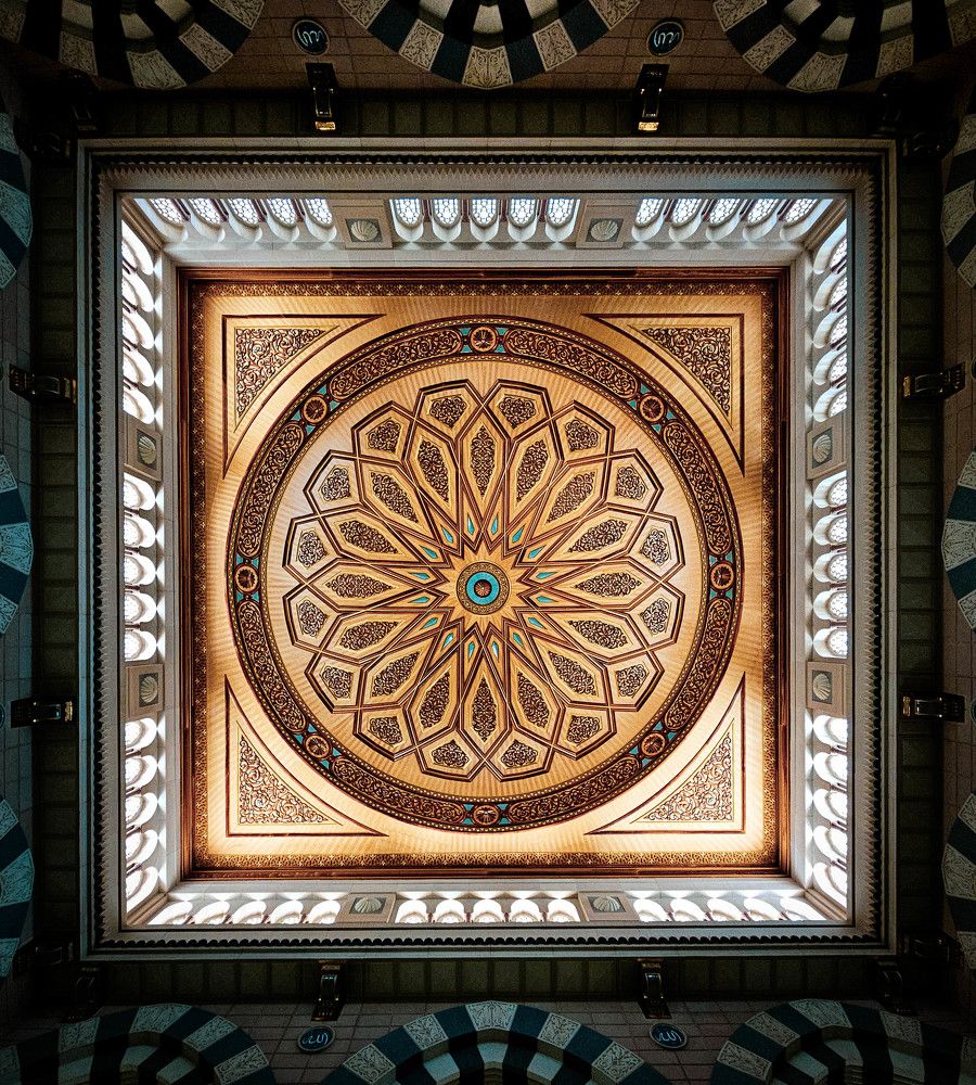 Photograph by Mohammad Saad