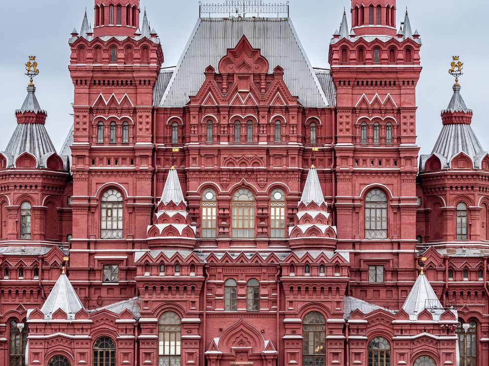 Photograph by Рина Серёгина