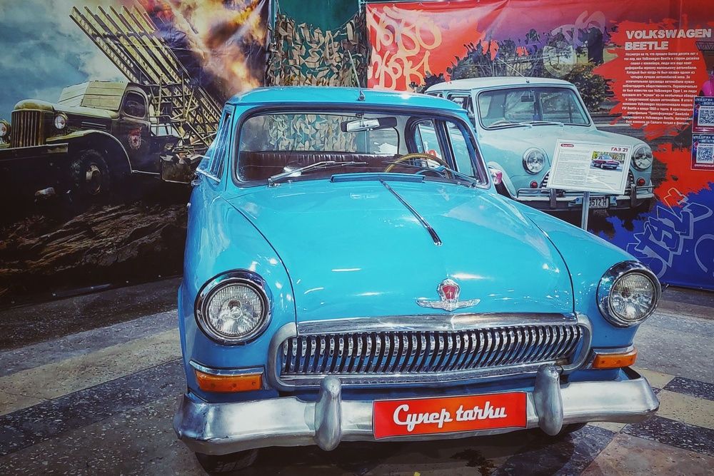 Photograph by Марина Жарикова