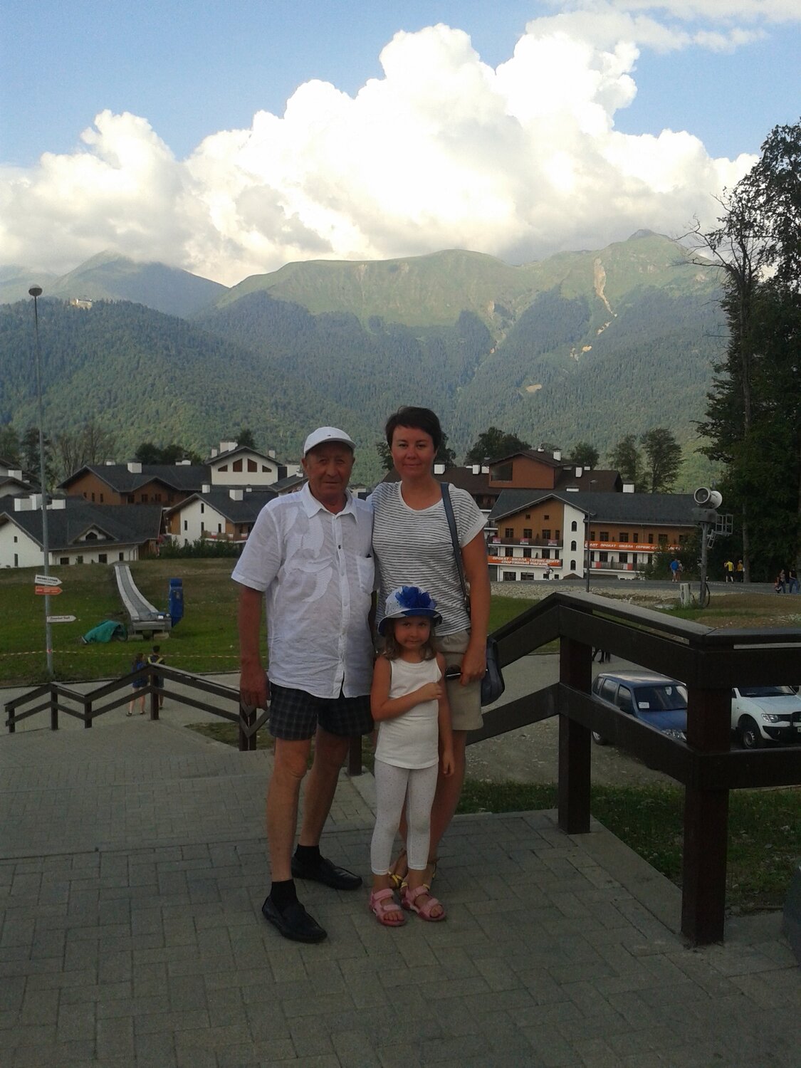 Photo #1055653