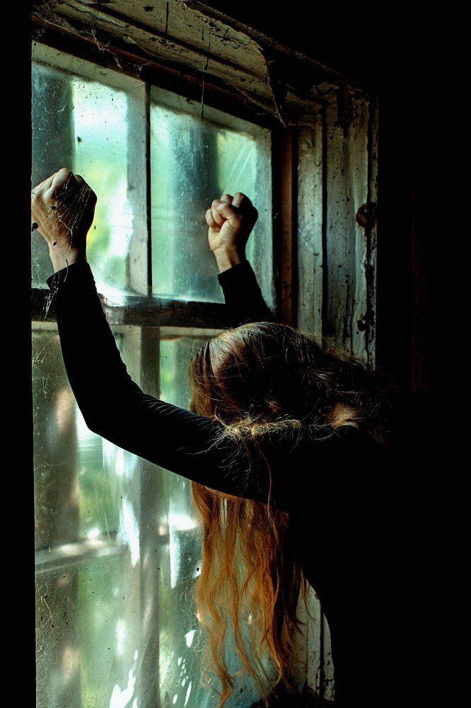 Отчуждение