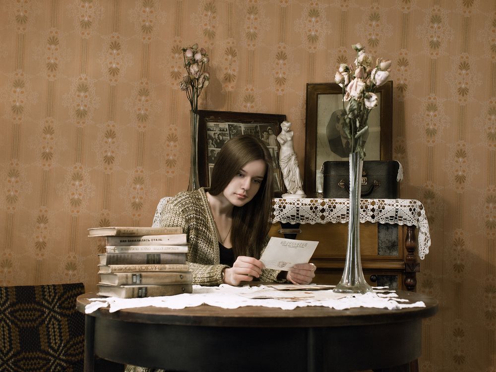 Ностальгия