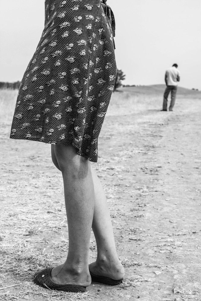 Безразличие