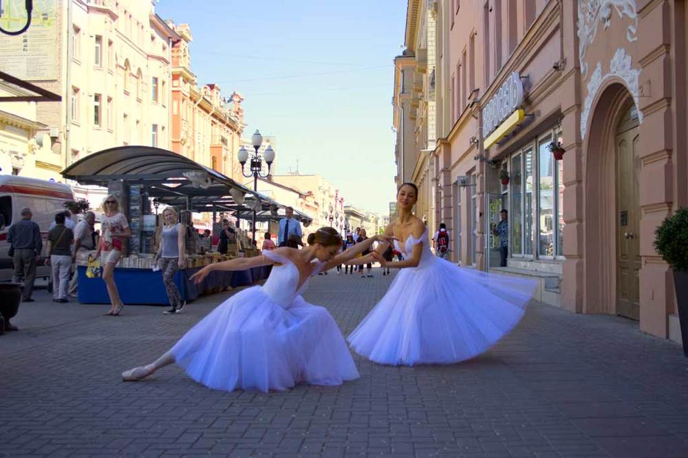 Photograph by Анна