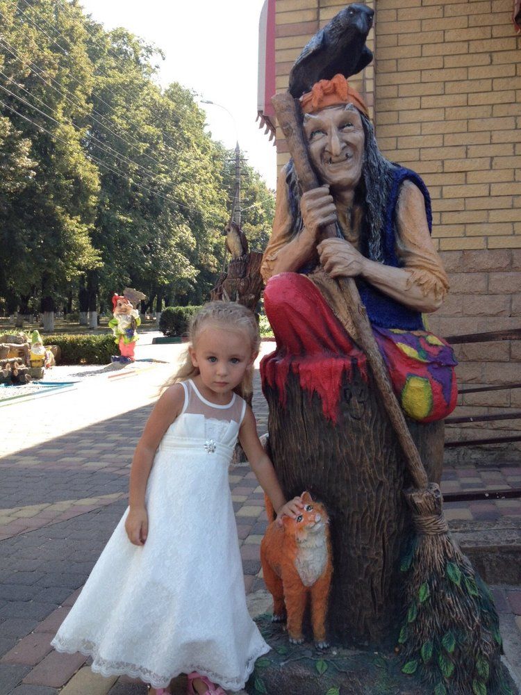 Photograph by Мария