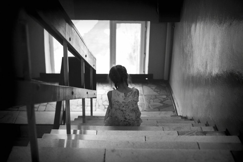 Одиночество