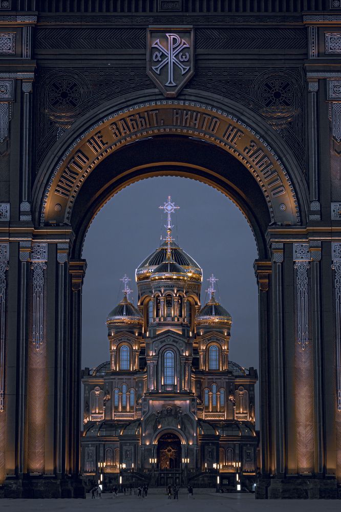 Photograph by Игорь Толкачев