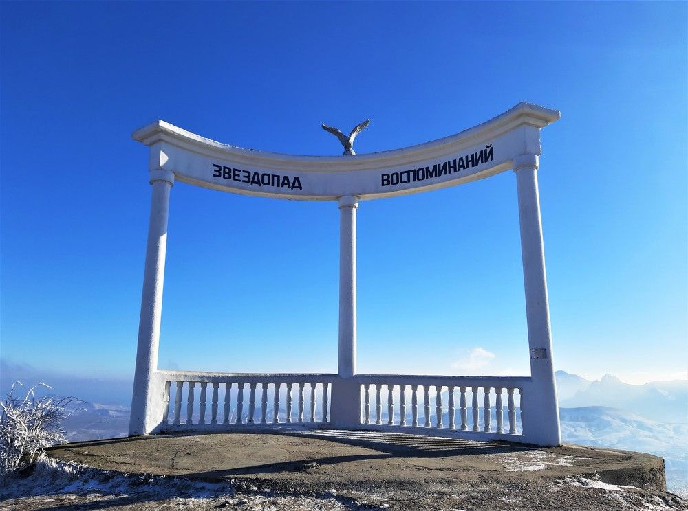 Photograph by Галина Глазкова