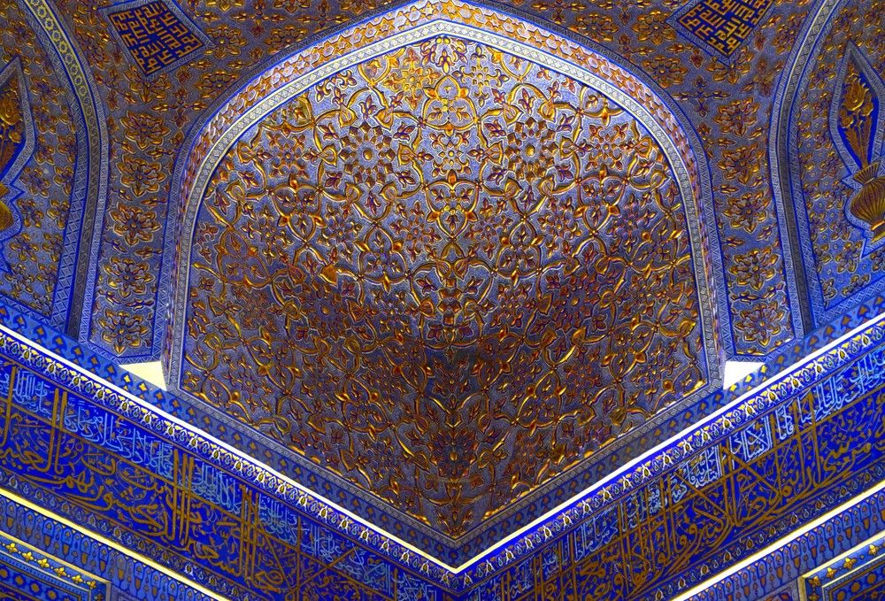 Мавзолей Гур-Эмир. Самарканд. Узбекистан