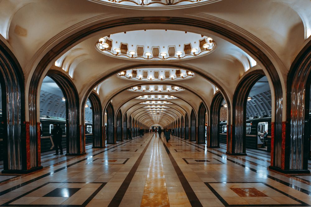 Маяковская