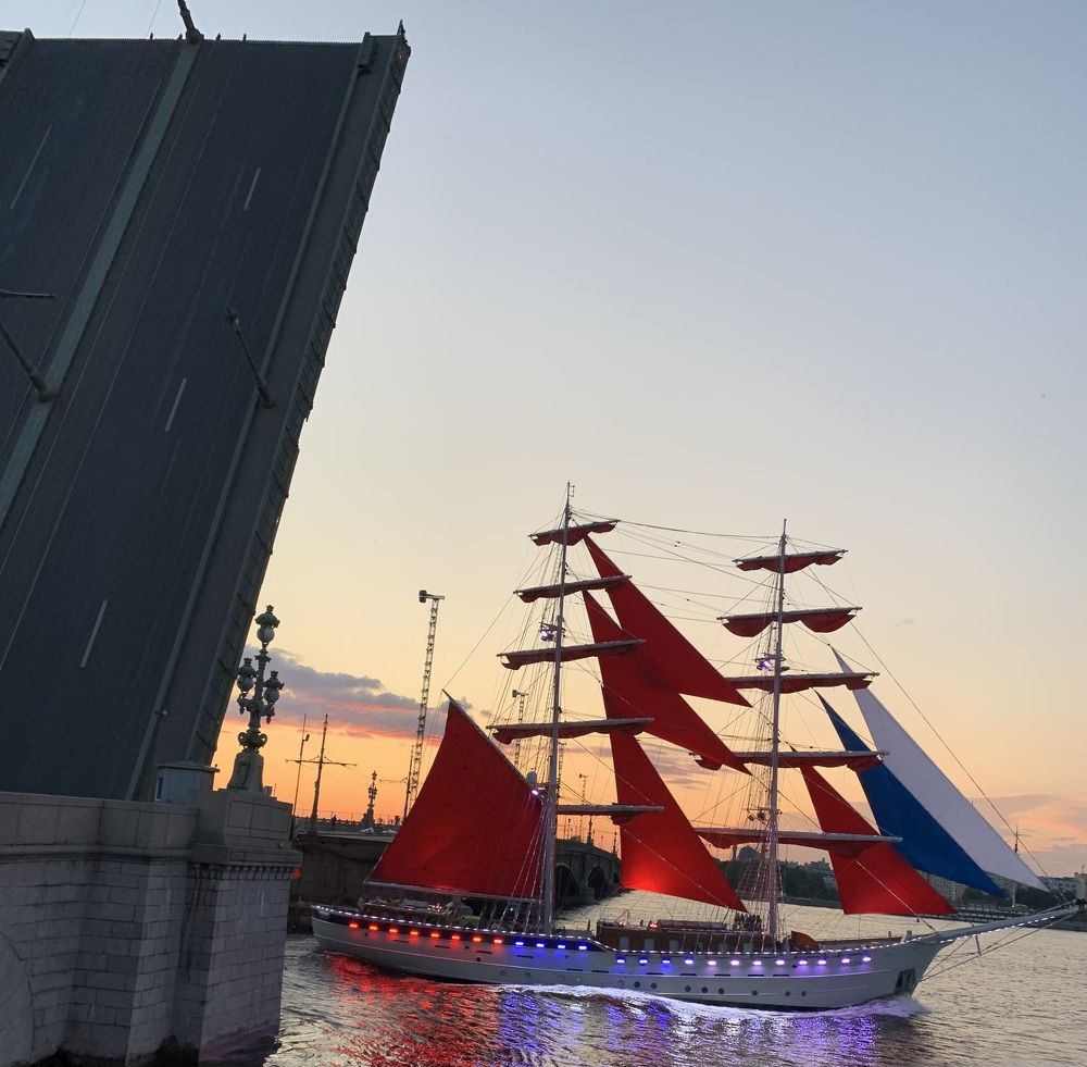 Алые паруса