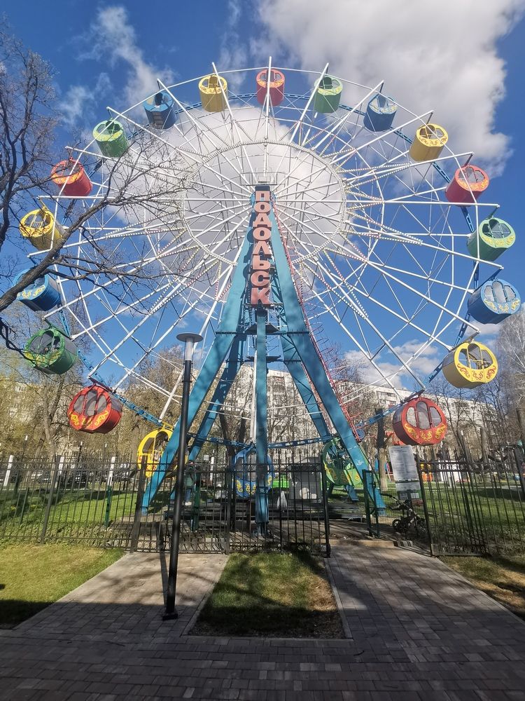 Photograph by Alexey Reznichenko