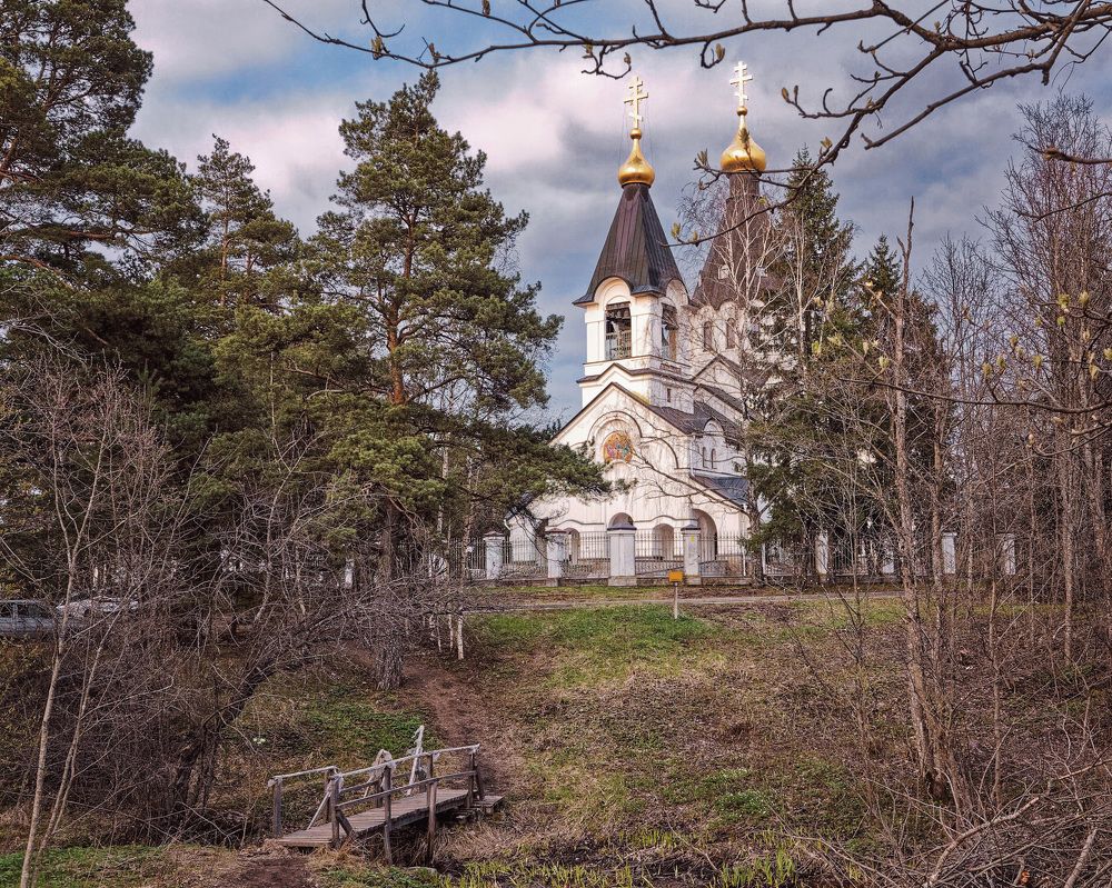 Photograph by Константин Терёхин