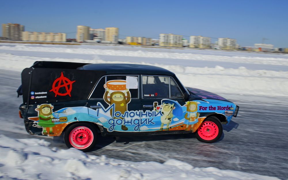 Photograph by Александр Велигура