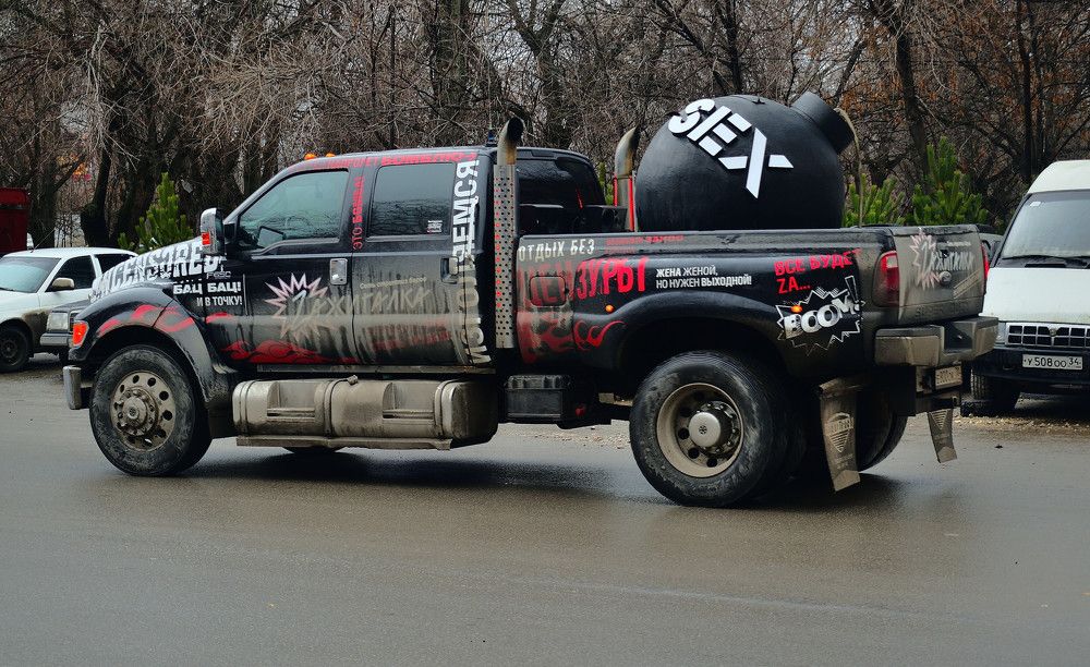 Photograph by Сергей Нестеров