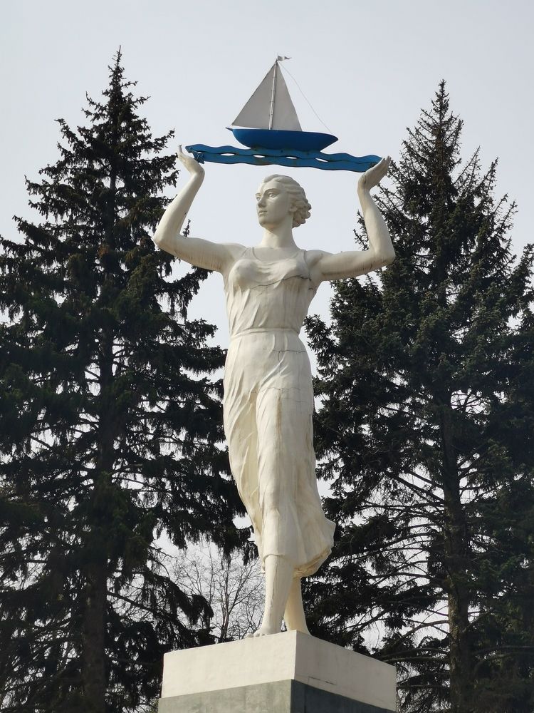 Па