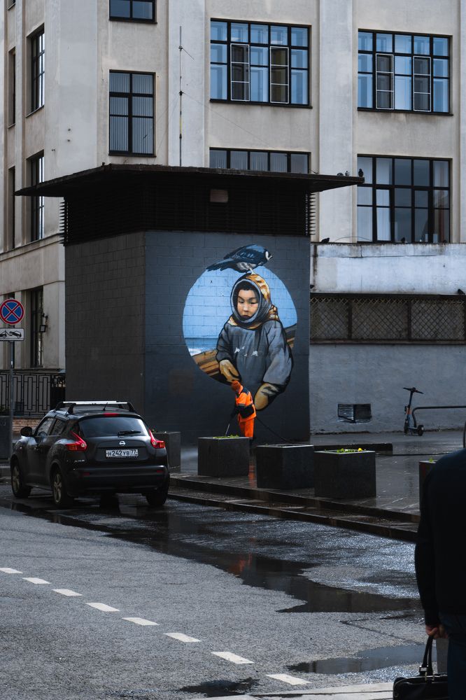 Photograph by Александр Иванов