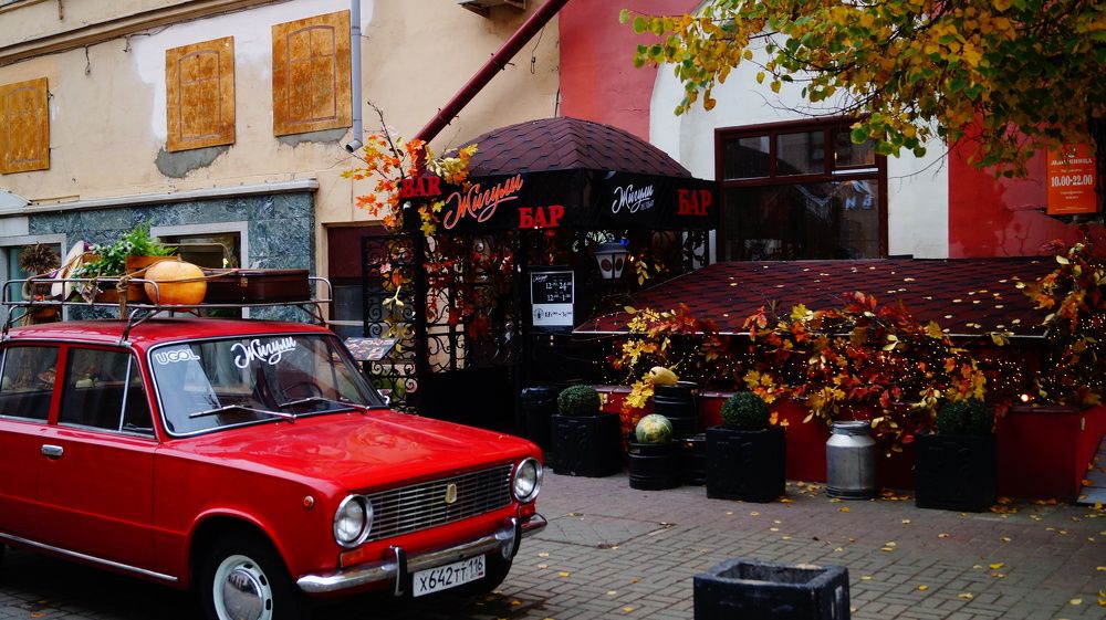 Photograph by Лиза Малыгина