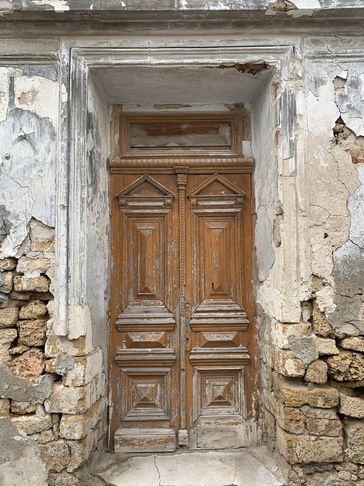 Остатки роскоши