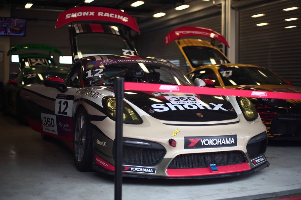 Photograph by Milla Luca