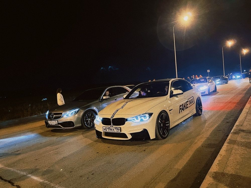 Photograph by Julia Dorofeeva