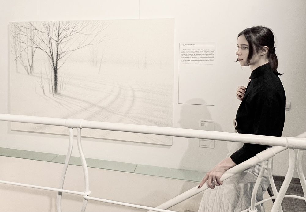 Photograph by Natalia Levenih