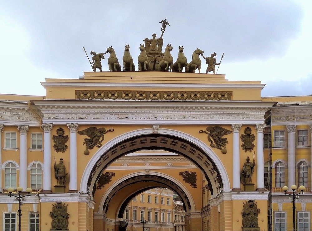 Aркa Глaвного  штaбa. Фотогрaфировaлa  Сaшa.