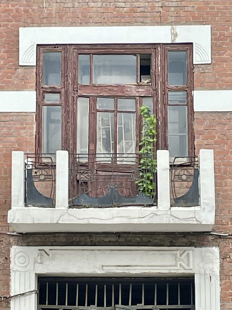 Photograph by Олег Китаев