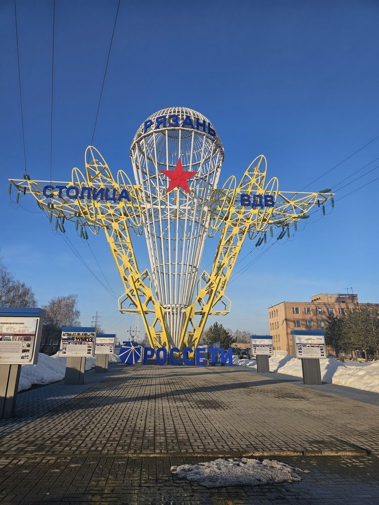Photograph by Сергей Триколич