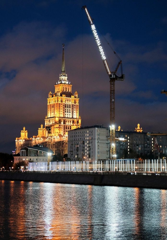 Photograph by Сергей Кошин