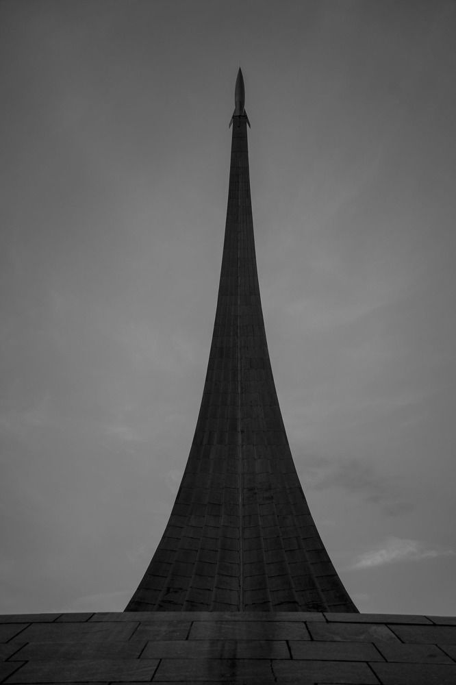 Фотография автора Владимир Романов