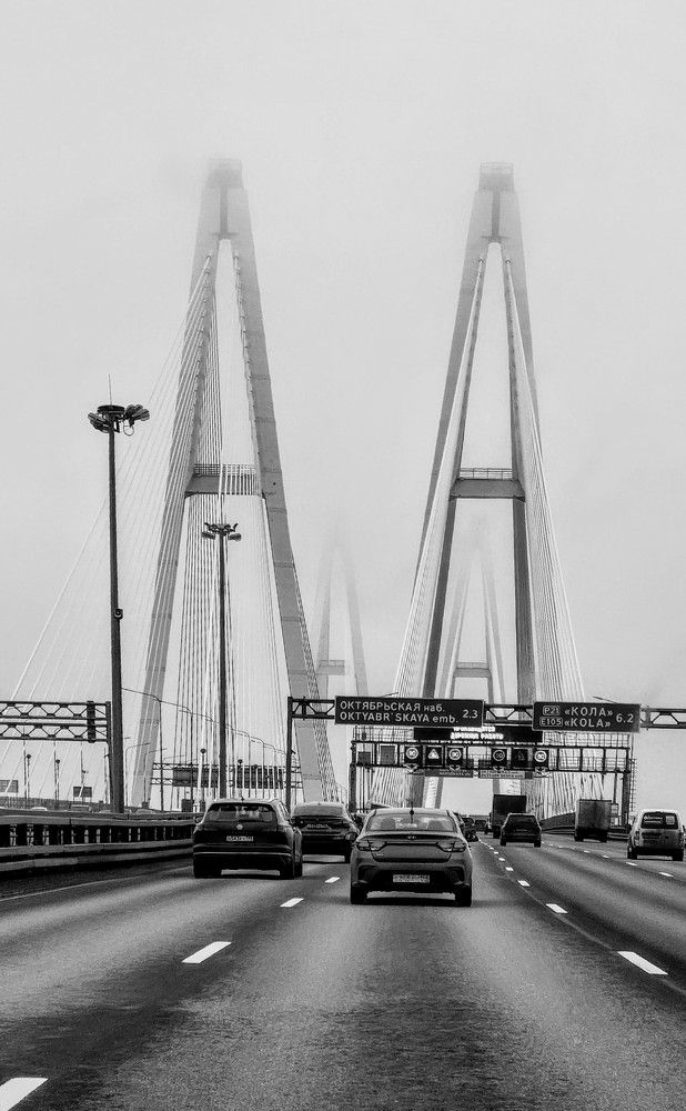 Photograph by Надежда Кудрявцева