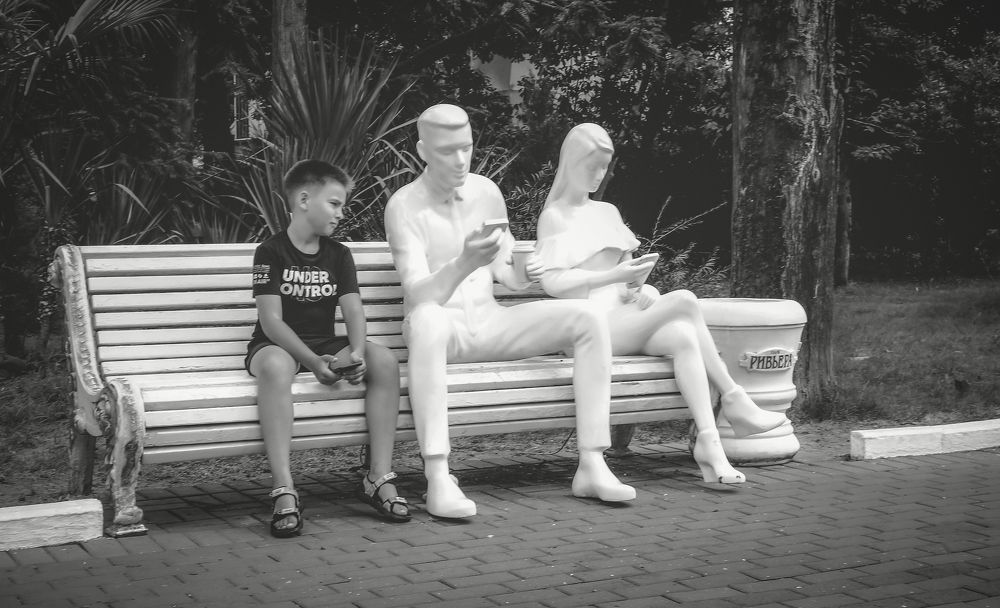 Поколение гаджетов