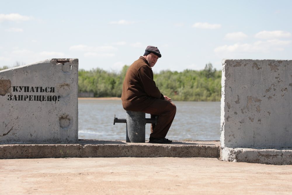 Photograph by Дарья Юсарева