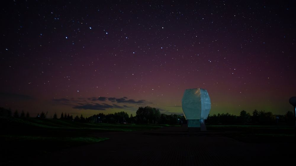 Photograph by Иван Ильин