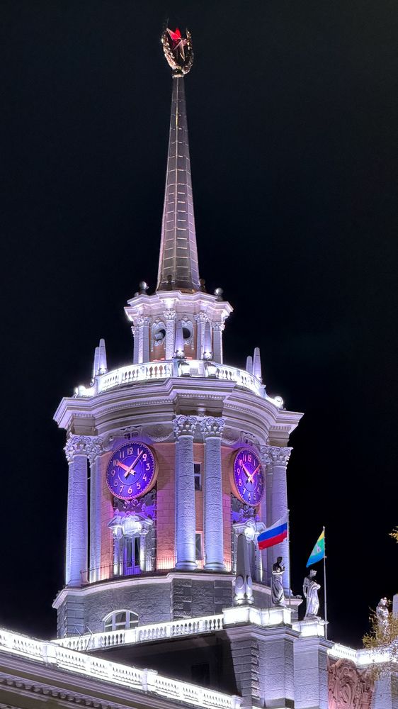 Photograph by Инна Смолякова