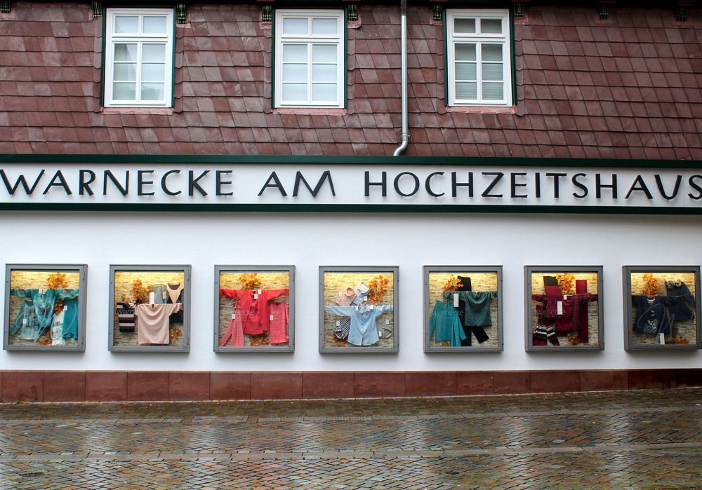 Мимо такой рекламы не пройдёшь!