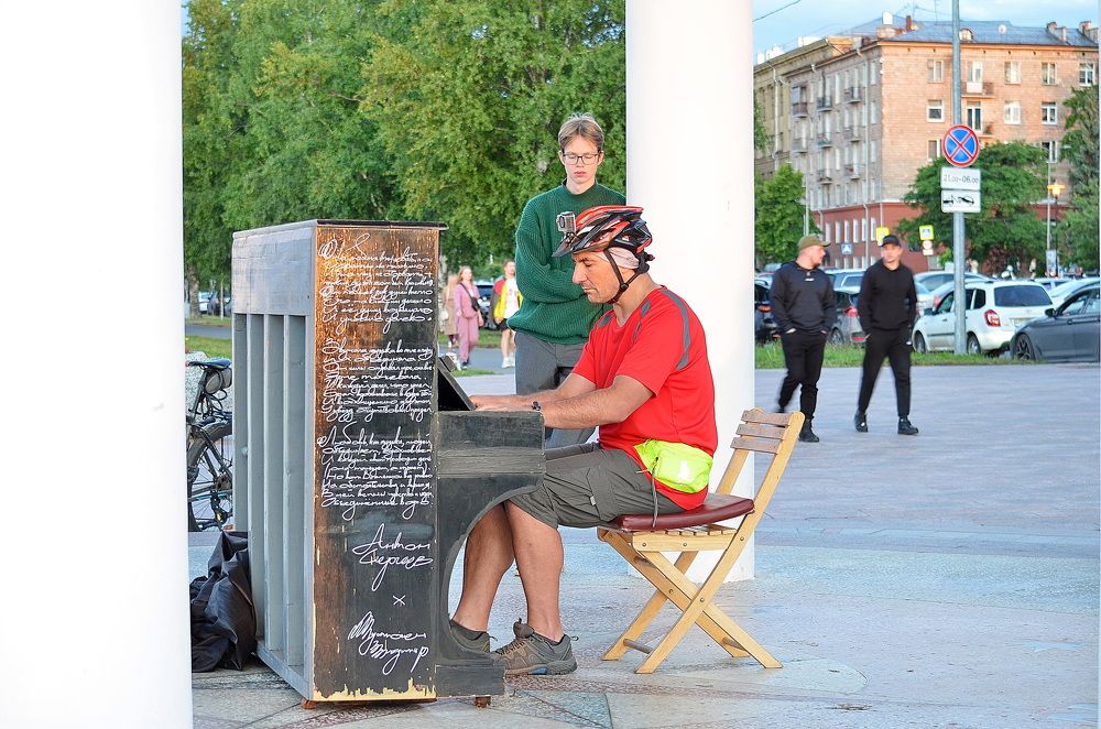 Photograph by Светлана Дисяк