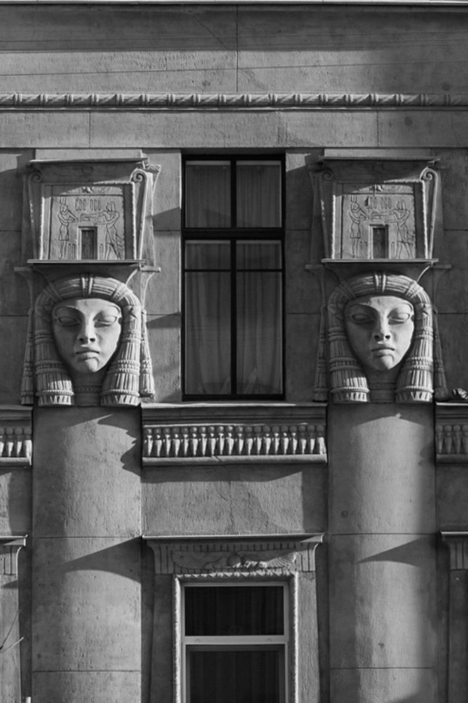 Egyptian House, St. Petersburg